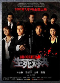 欧美97久久人人模人人爽人人喊